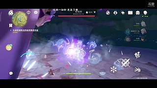 原神3.1游玩 11170634