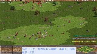 天使神心678的直播间