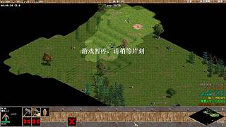 剑客队&nbsp;罗马复兴