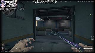 【小奶团】已做完四个33！