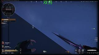 窝累同你丸