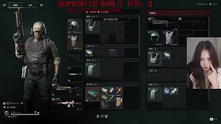 平静些 幸福些 顺利些