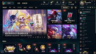 RicardoJack的直播间