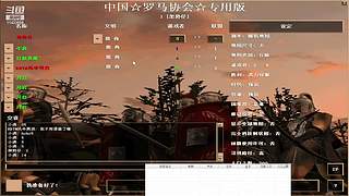 架势仔的直播间