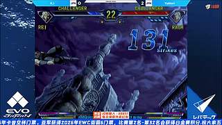 EVO格斗大赛实况！！！！