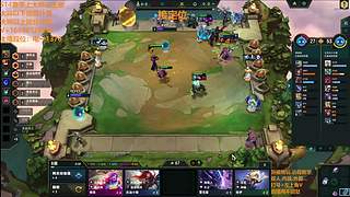 S17帮上分新赛季可外服