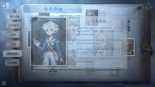 啦啦啦过任务