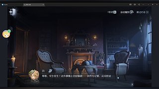 这辈子一起走19525的直播间