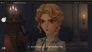 这辈子一起走19525的直播间
