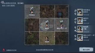 进来看看不要钱 11632703