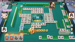 累了，休息了！