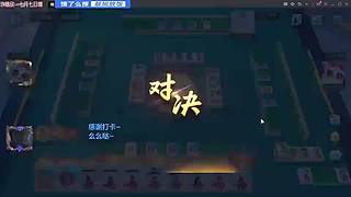 累了，休息了！