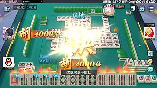 累了，休息了！