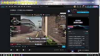 反作弊干活啊！