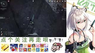 在下林凡，请指教！