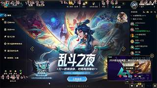 全模式有位快来玩Ovo