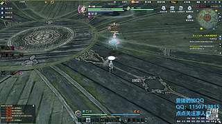 阿玛特拉斯 1204737