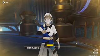 原神新地图，可聊