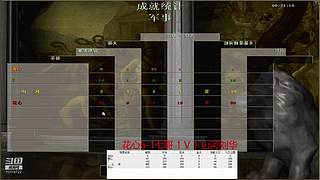 用户6695176233的直播间