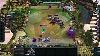 帮上分圆梦不排队