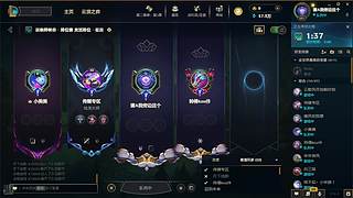 吓我一大跳