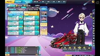 用户8654144206的直播间