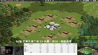 罗马复兴小发发的直播间