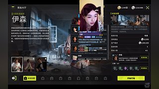你的145宝宝~