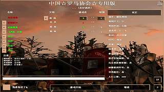 美好满弟的直播间