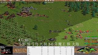 一邦178的直播间