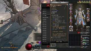 努力战斗！！~