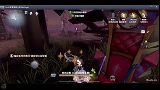 千澈要看海的直播间