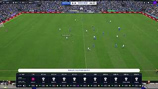 fm26之重新出发