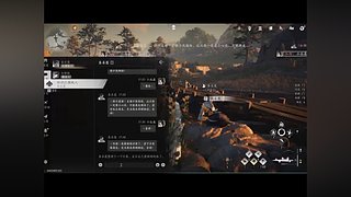 今天玩点什么好呢！！
