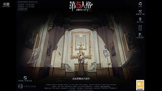 晚风直播间 12576498