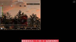 黔咔咔的直播间