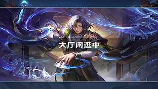 荒8181099