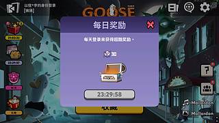我是非常受气包！