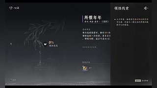 用户2429753481的直播间