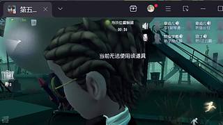 小藏没烦恼的直播间1854