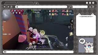 万一你的家产是个好女孩呢