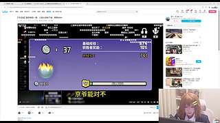 又可以在最爱的夏天一展拳脚了！！！！！！