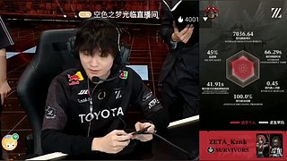 懒懒的懒懒的
