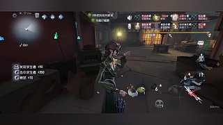 第五人格启动的直播间 12773154