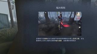 用户放手新手的直播间
