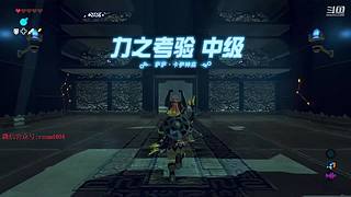 随便玩玩123 123