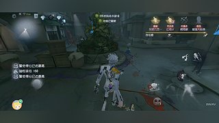 用户7770484742的直播间