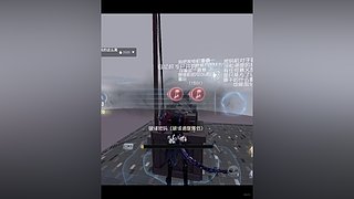 极致小鬼头的直播间