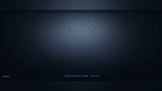我想要头像框的直播间