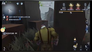 山愉岚的直播间